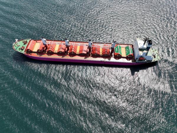 TK Majestic, carrying grain under UN's Black Sea Grain Initiative, waits in the southern anchorage of Istanbul